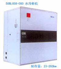 �Ϻ�����50BLϵ��ˮ���ʽ����յ�