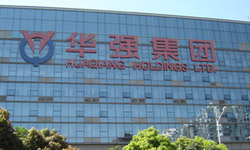 �����л�ǿ�����������޹�˾